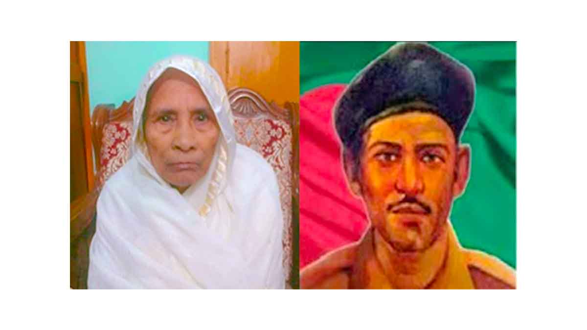 বীরশ্রেষ্ঠ মোস্তফা কামালের মা আর নেই