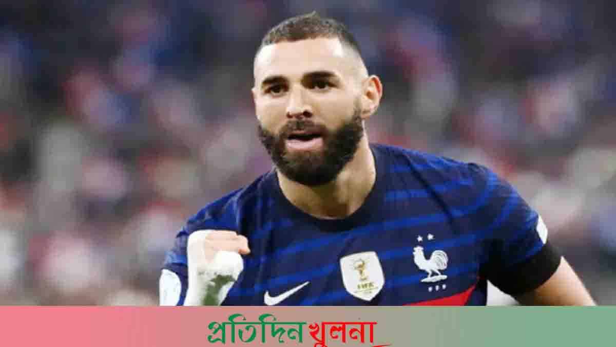 আন্তর্জাতিক ফুটবল থেকে বেনজেমার অবসর
