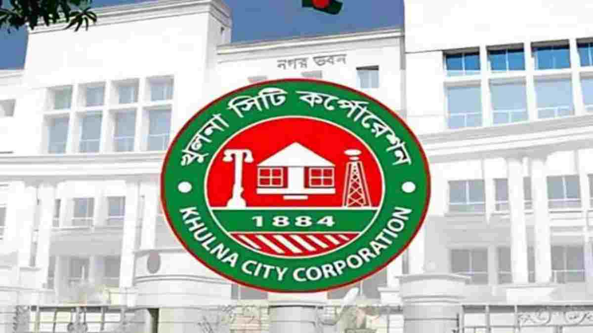 খুলনা সিটি করপোরেশনে ৬০০ কোটি টাকার টেন্ডারে দুর্নীতির অভিযোগ: সাবেক মেয়র তালুকদার খালেক ও ১০ ঠিকাদারি প্রতিষ্ঠান নজরদারিতে