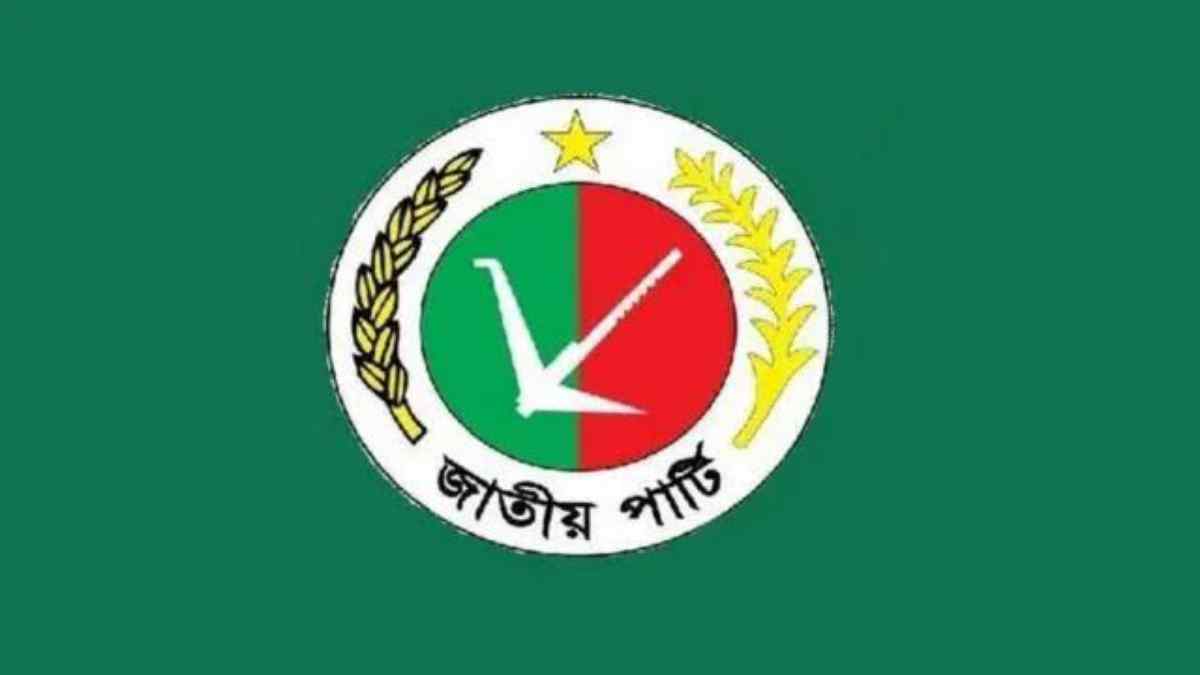 খুলনায় জাতীয় পার্টি অফিসে ফের হামলা ও সাইনবোর্ড ভাংচুর