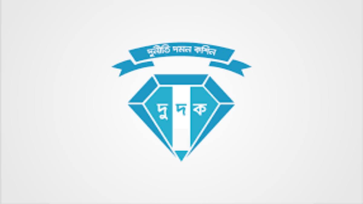খুলনায় ভল্ট থেকে টাকা ও ডলার আত্মসাত, সাউথ বাংলার দু’জনের বিরুদ্ধে মামলা