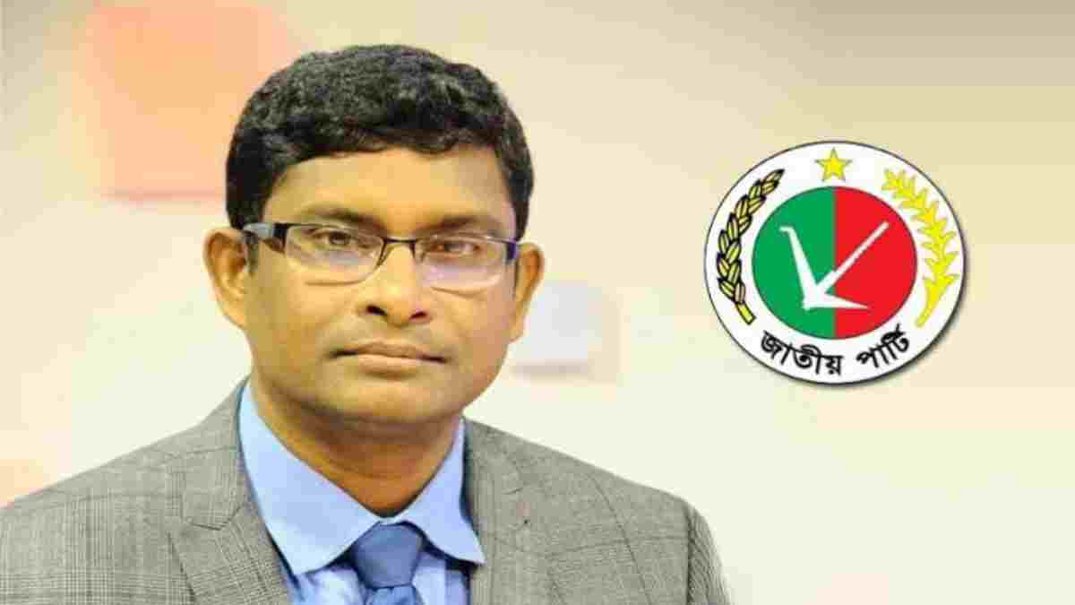 দেশ ও রাজনীতির স্বার্থে এখন জাতীয় পার্টিকে রক্ষার দায়িত্ব বিএনপির : শামীম পাটোয়ারী