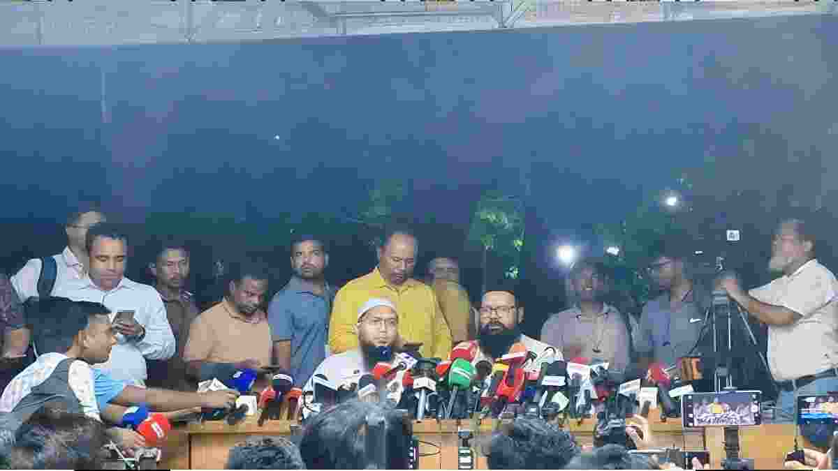 জাতীয় পার্টি–১৪ দলের নিষিদ্ধকরণ চায় ইসলামী আন্দোলন বাংলাদেশ